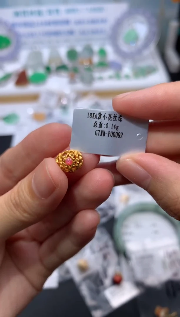 【闪购商品】18K金吊坠(不含链)模式推广期24小时鉴赏期