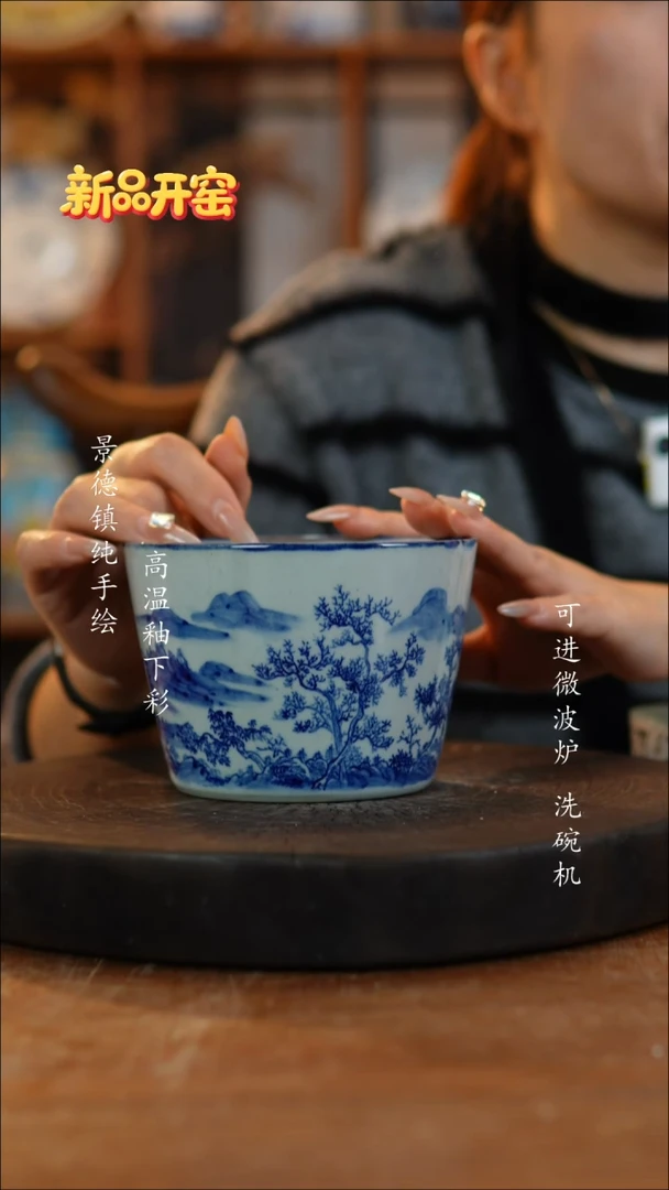 其他陶974老陶泥小帕一只