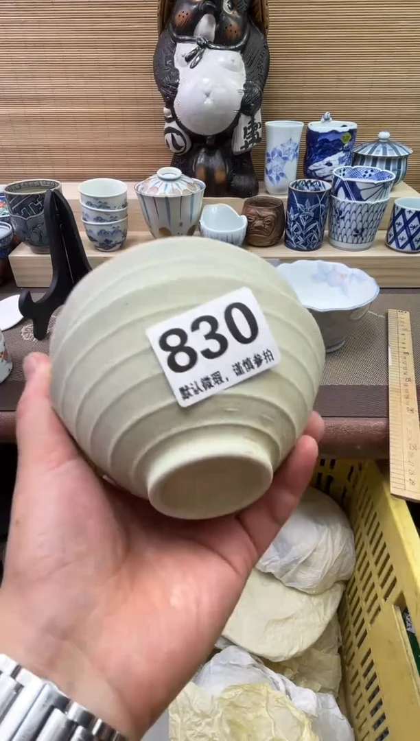 陶瓷陶瓷陶瓷陶瓷陶