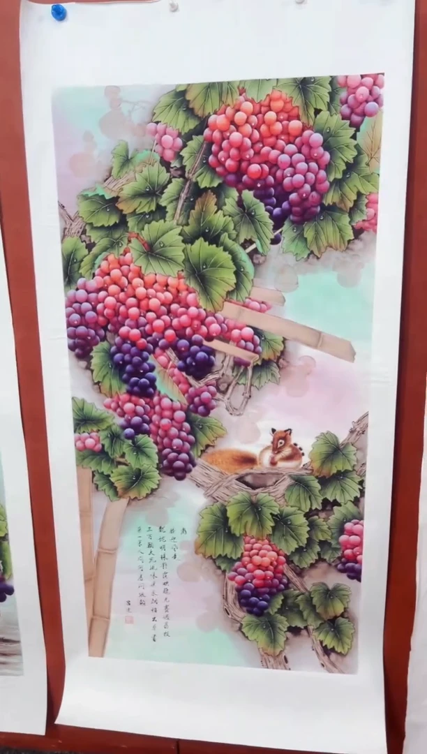七七精品精选链接106