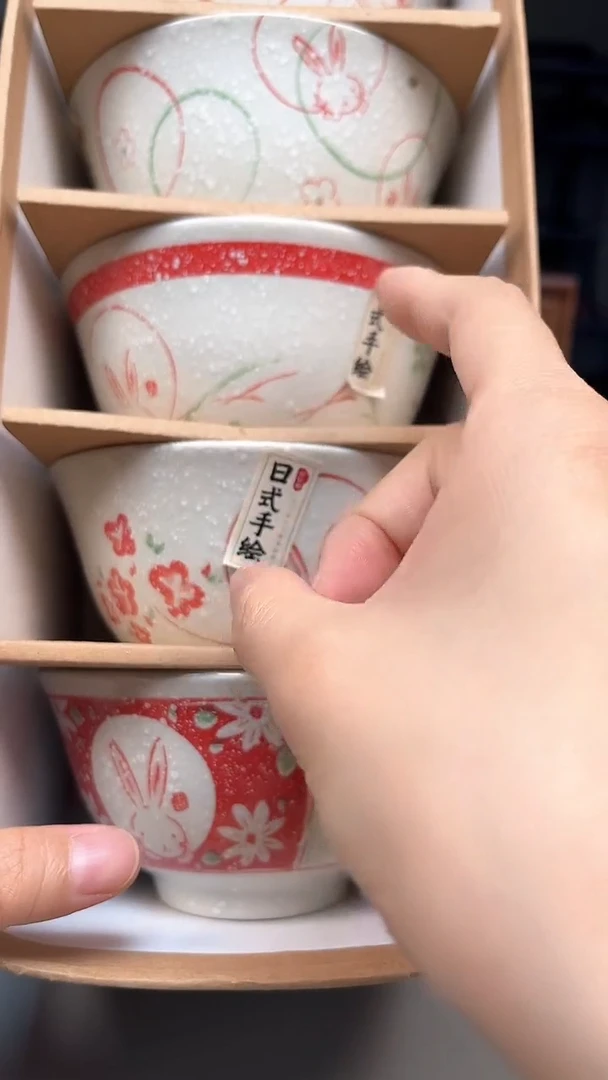 瓷片陶茶666文玩周边多人