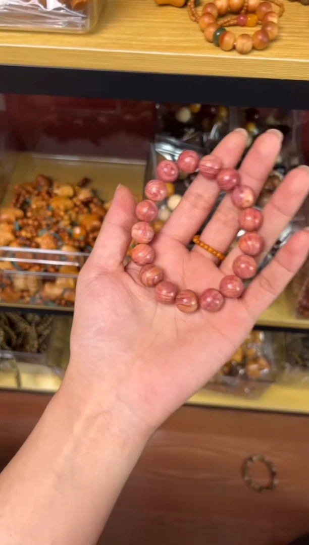 非洲檀香无事牌013血柏12mm单圈