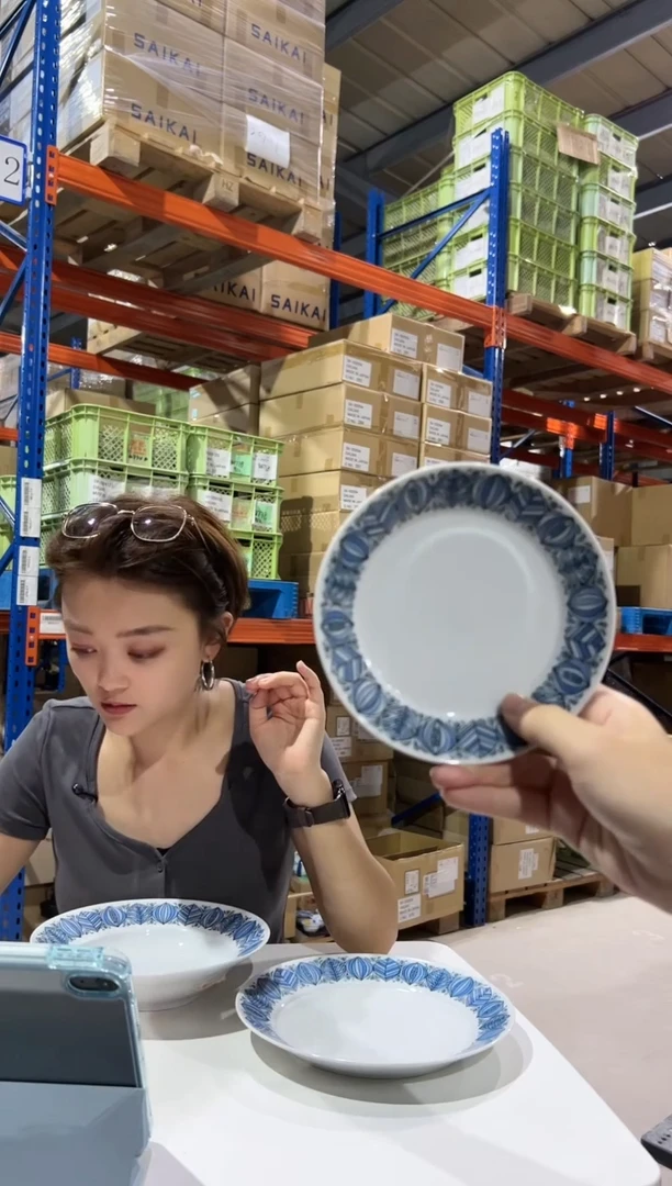 瓷（B）白山 ﾛﾝﾄﾞ ﾌﾟﾚｰﾄ(S)