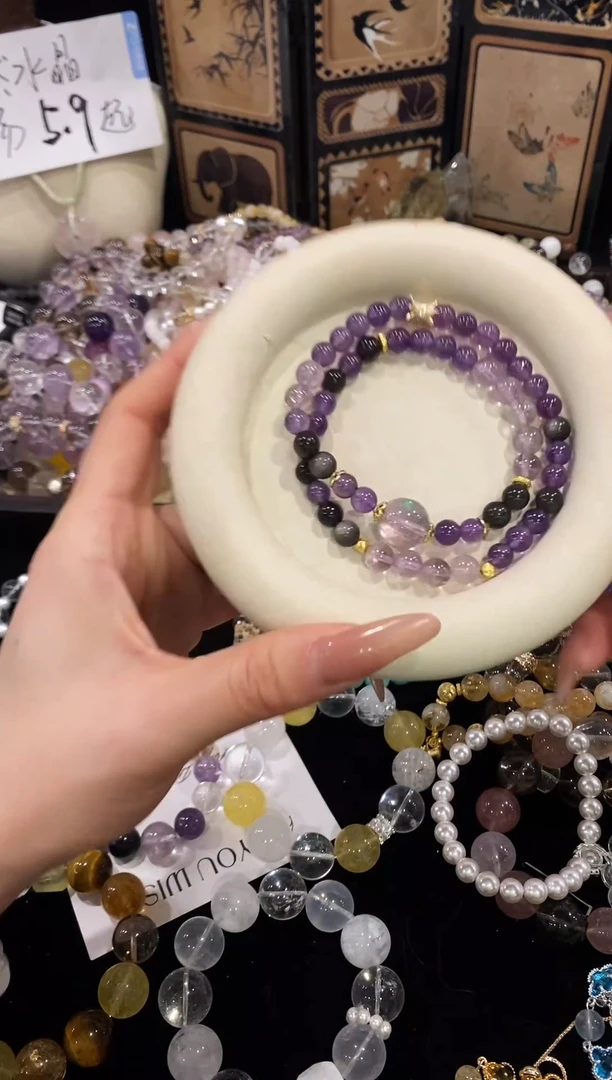 未镶嵌手链水晶紫水晶+银耀石双圈手链