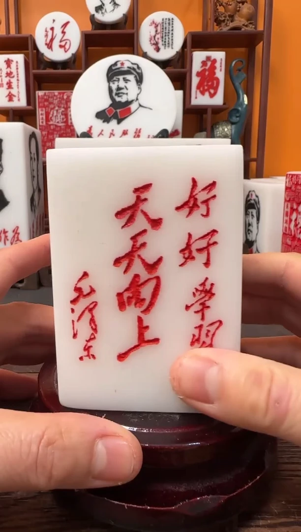 石材6×6×9带底座