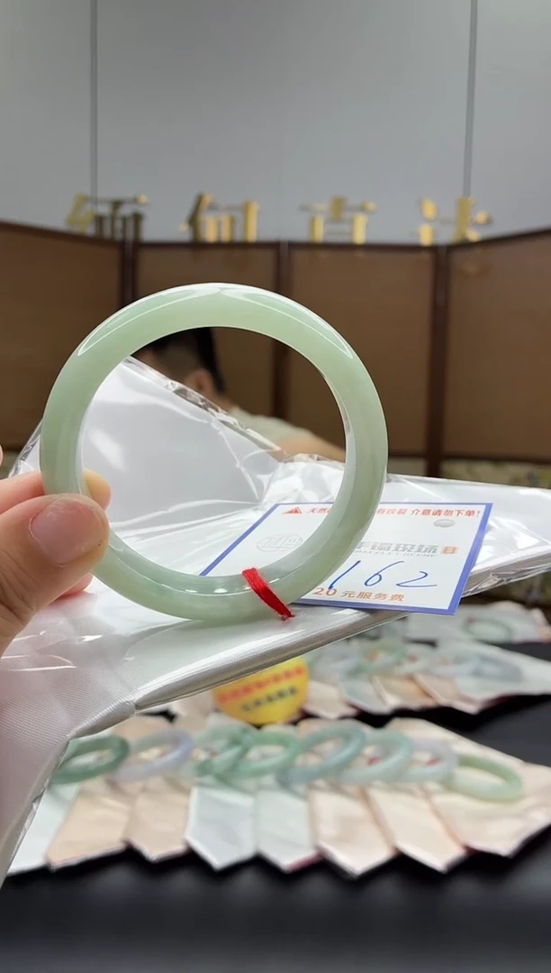 未镶嵌手镯翡翠11111111111