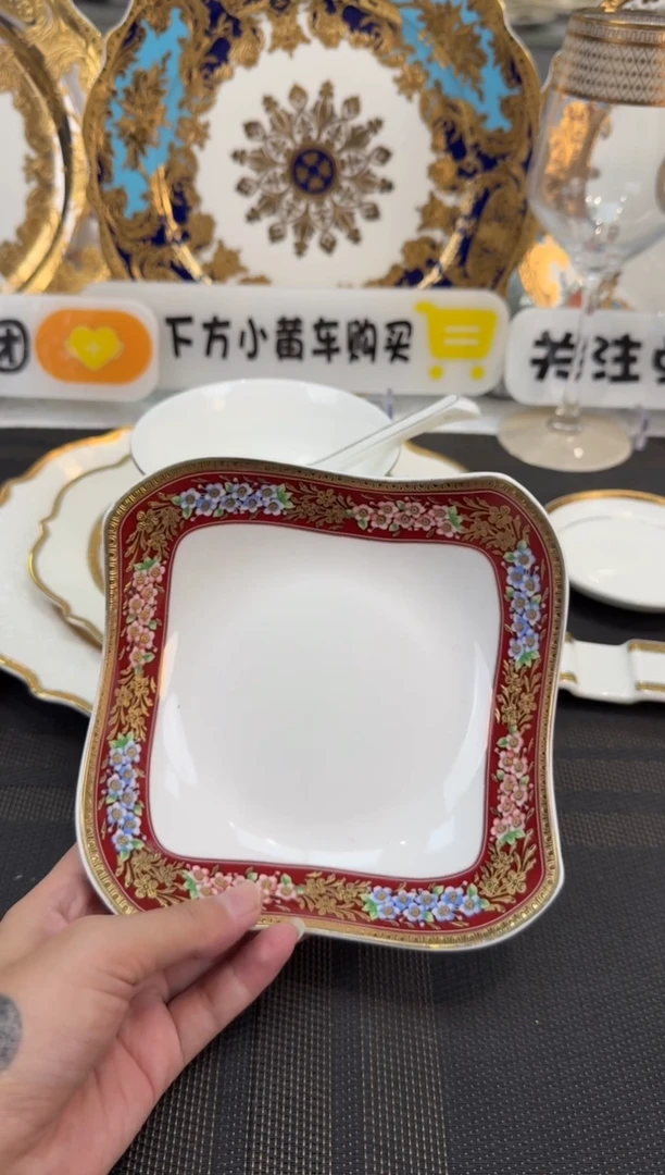 瓷片6英寸沙拉碗 福利款 2个
