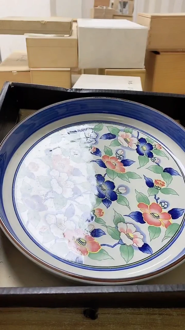 【闪购商品】瓷片988观器轩欢迎您