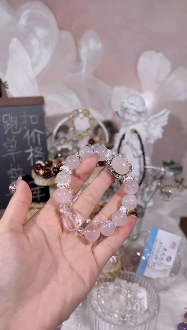 【闪购商品】水晶手链未镶嵌天然水晶默认微瑕 多样性发货发其一