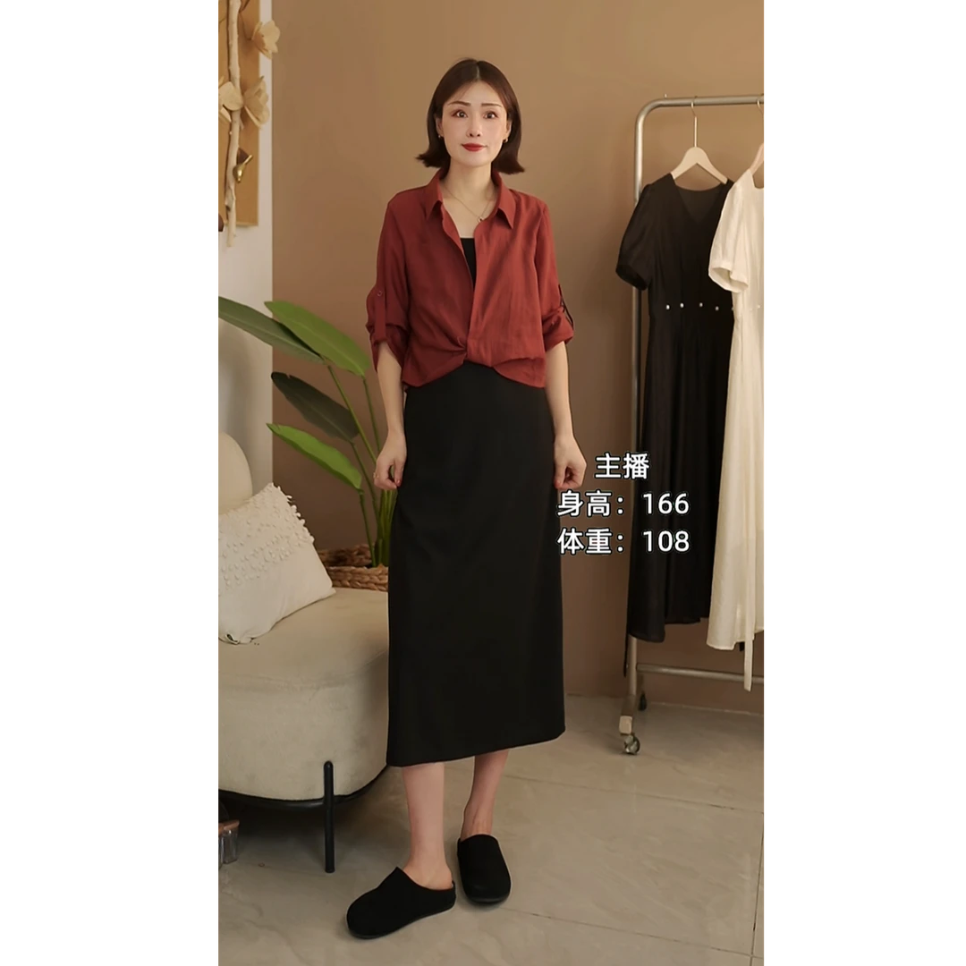 2557夏季不规则设计感简约大气时尚宽松衬衫吊带裙两件套