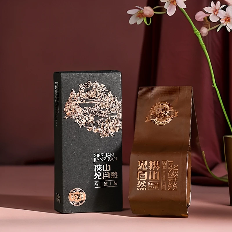孝文家茶武夷岩茶携山5000肉桂正宗福建乌龙茶叶单泡品鉴试饮装
