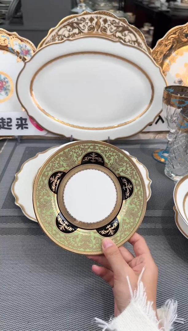 【闪购商品】瓷片6寸骨碟2个  春节活动福利价