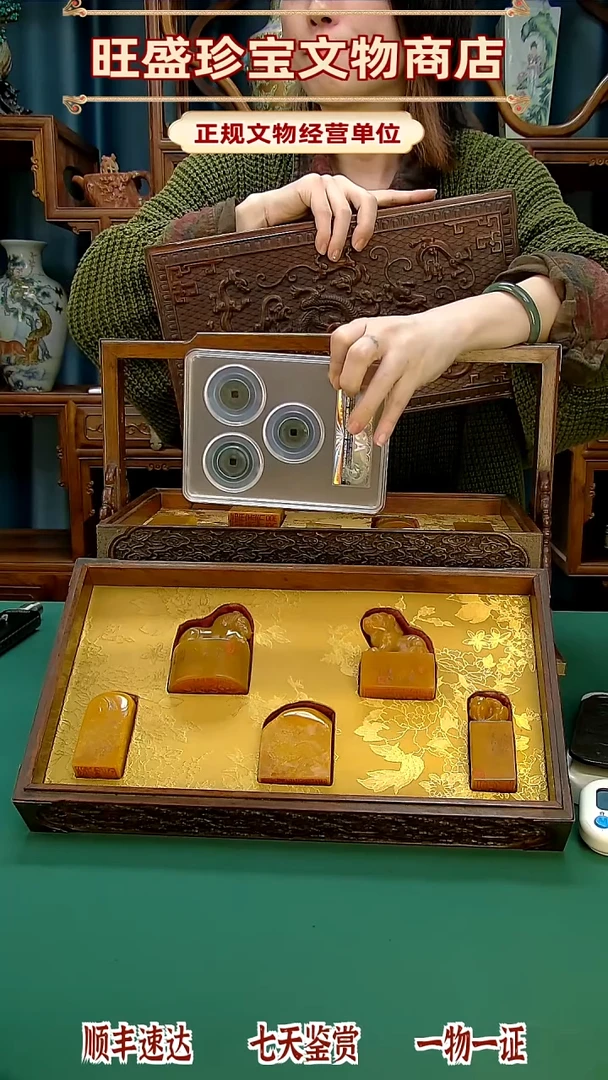 金大**瓷1111111111111222