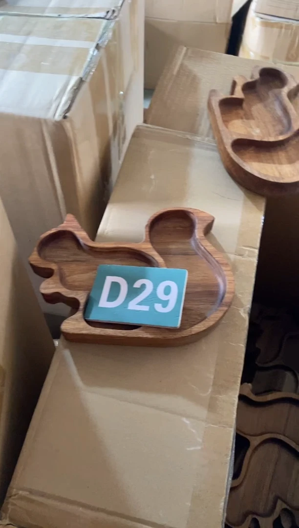 木闪购2025/11/24 D29