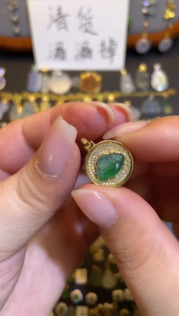 翡翠18K金镶嵌吊坠(不含链)1