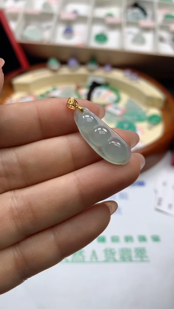 【闪购商品】翡翠吊坠(不含链)18K金镶嵌吊坠