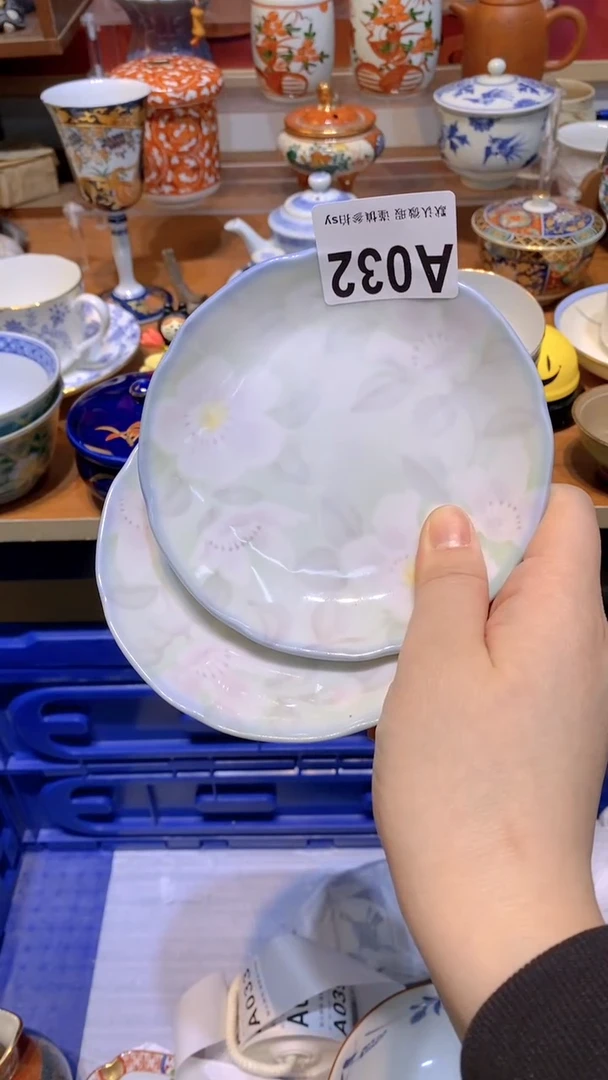 【闪购商品】思羽甄选壹号商品AA032