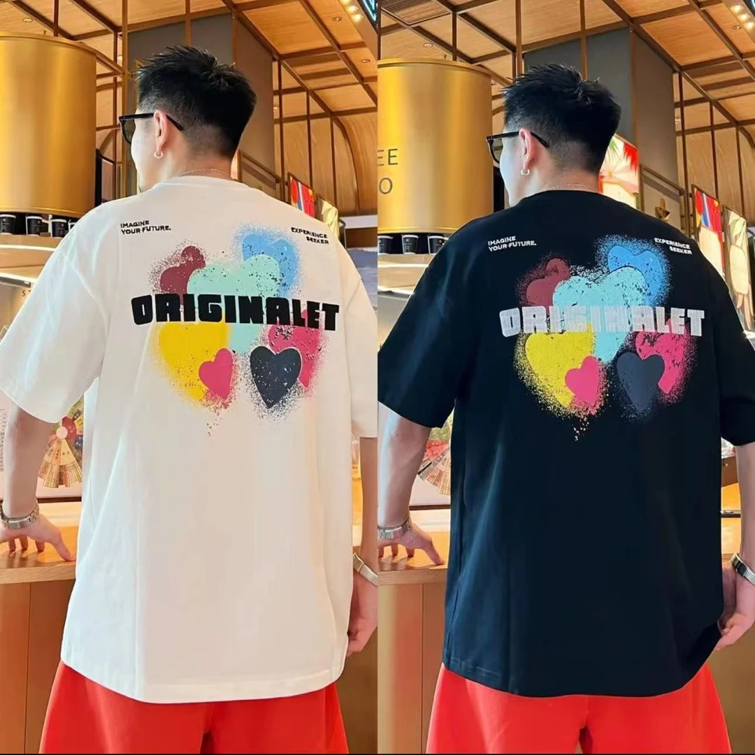 潮牌重磅休闲纯棉百搭T恤宽松落肩情侣款《彩色爱心》