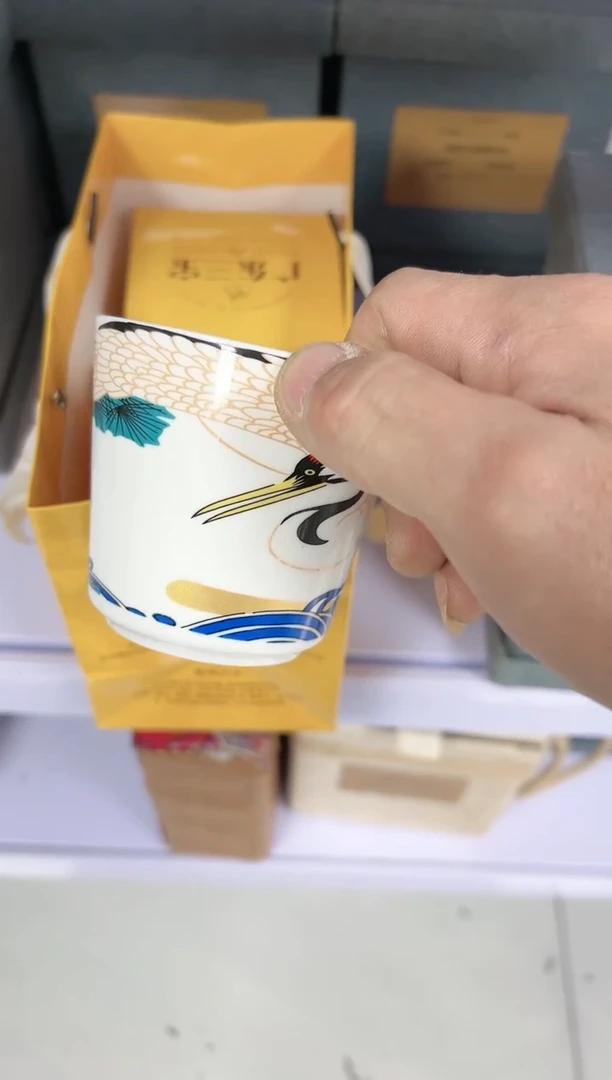 【闪购商品】瓷片00000000000000000000