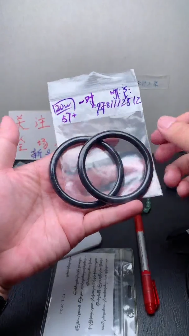 未镶嵌定制翡翠9