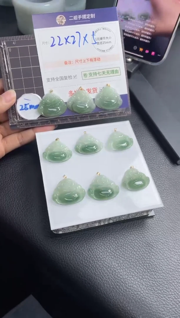 【闪购商品】翡翠挂件18K金镶嵌佛公FL55多样性发其一CP配绳