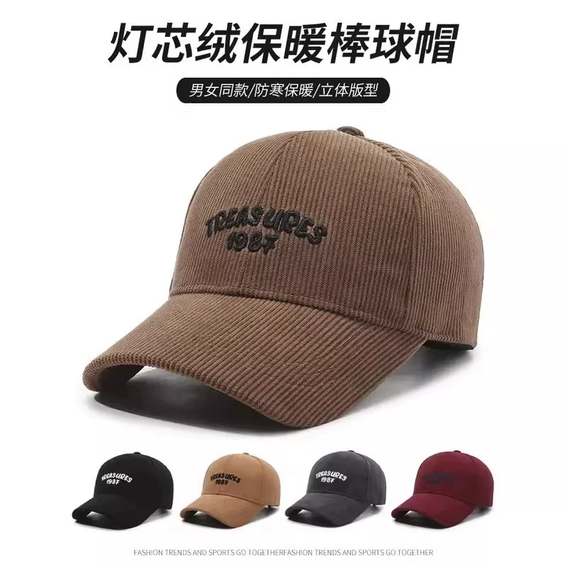 秋冬新款灯芯绒棒球帽户外简约休闲字母鸭舌帽防寒保暖男女帽子