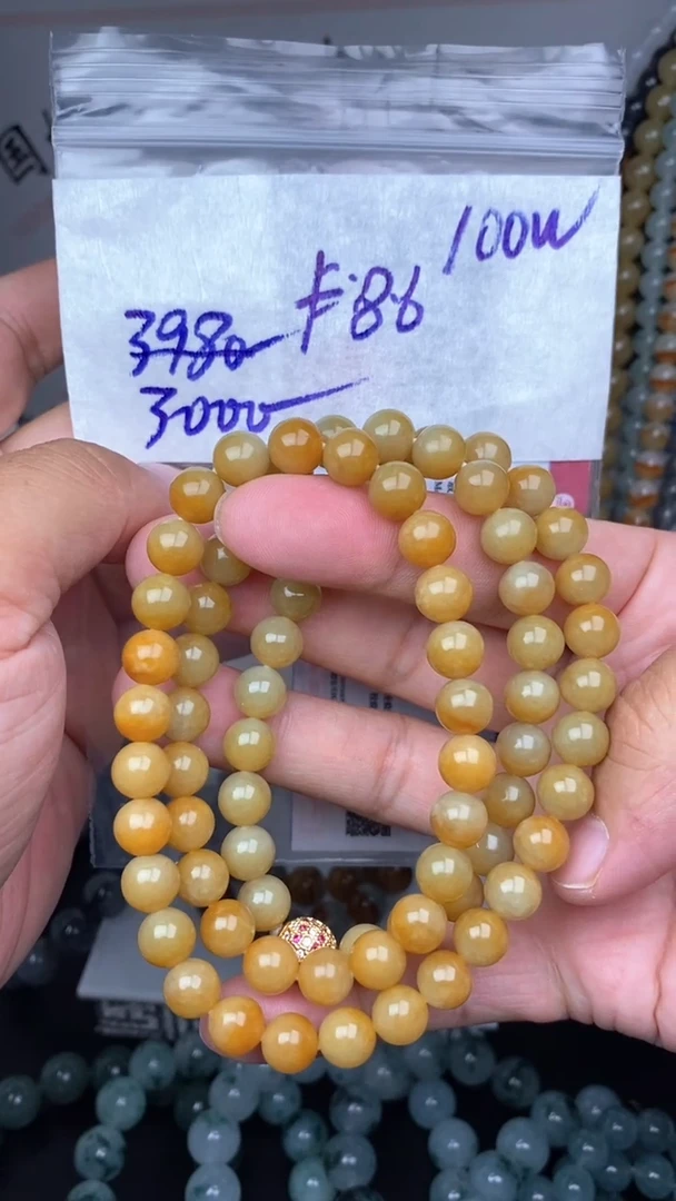 未镶嵌定制翡翠毛货 需精细抛光拍一发一