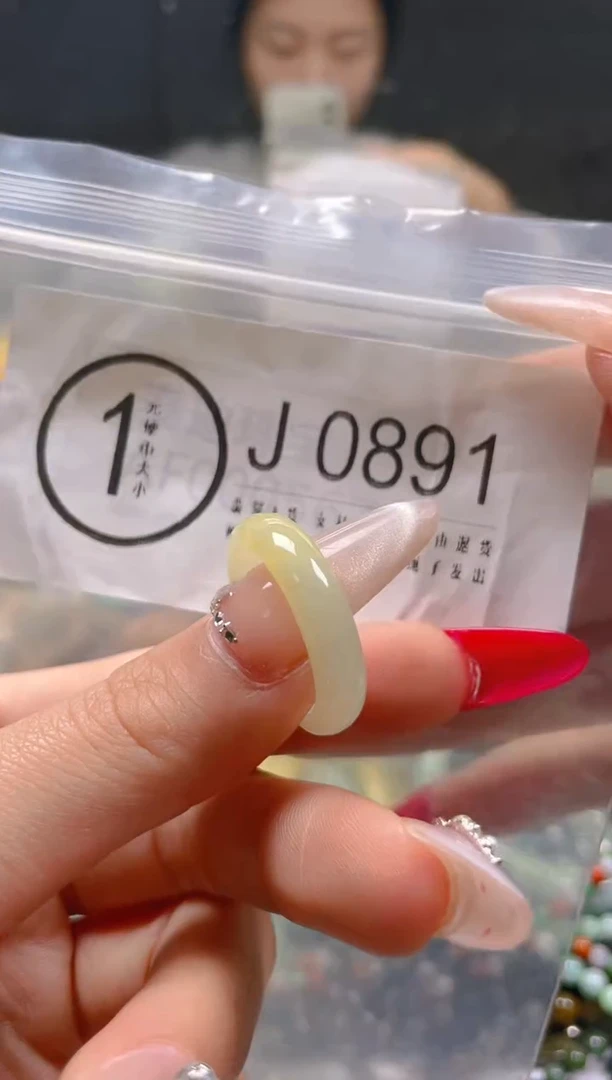 【闪购商品】翡翠颈饰未镶嵌19.4/J/翡翠A货一图一物
