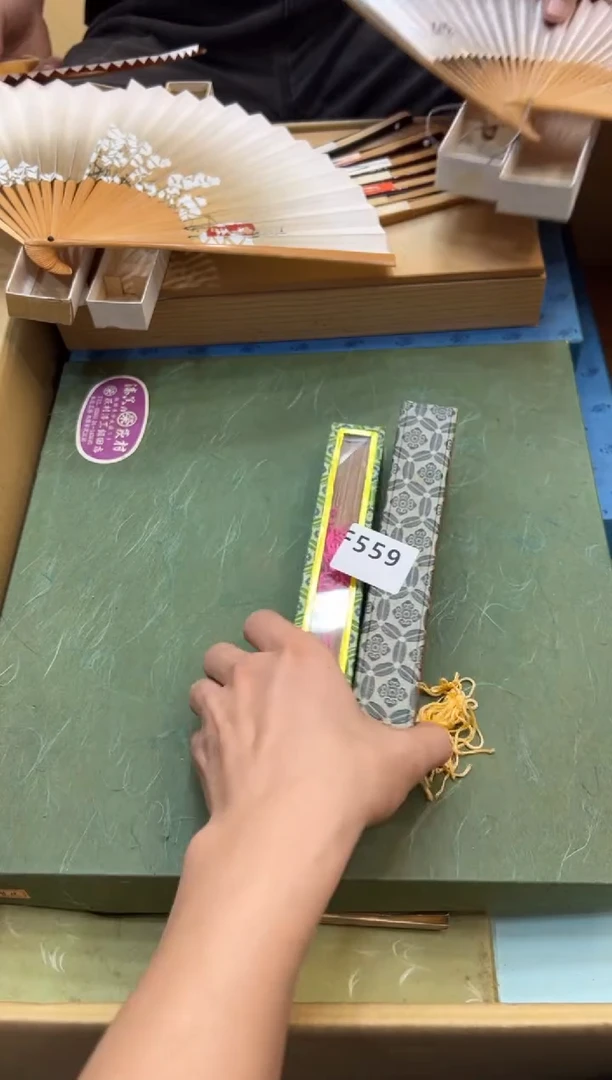 用****0559中古商品，谨慎参拍