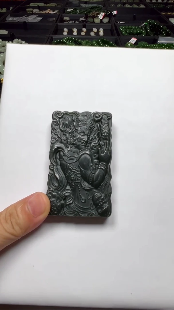 和田玉（碧玉）未镶嵌吊坠(不含链)【老马】和田玉青玉不动明4*7