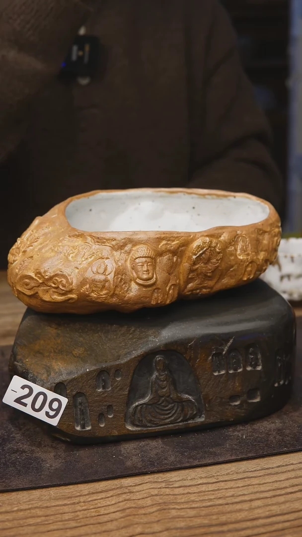 设计师落单福利209茶具