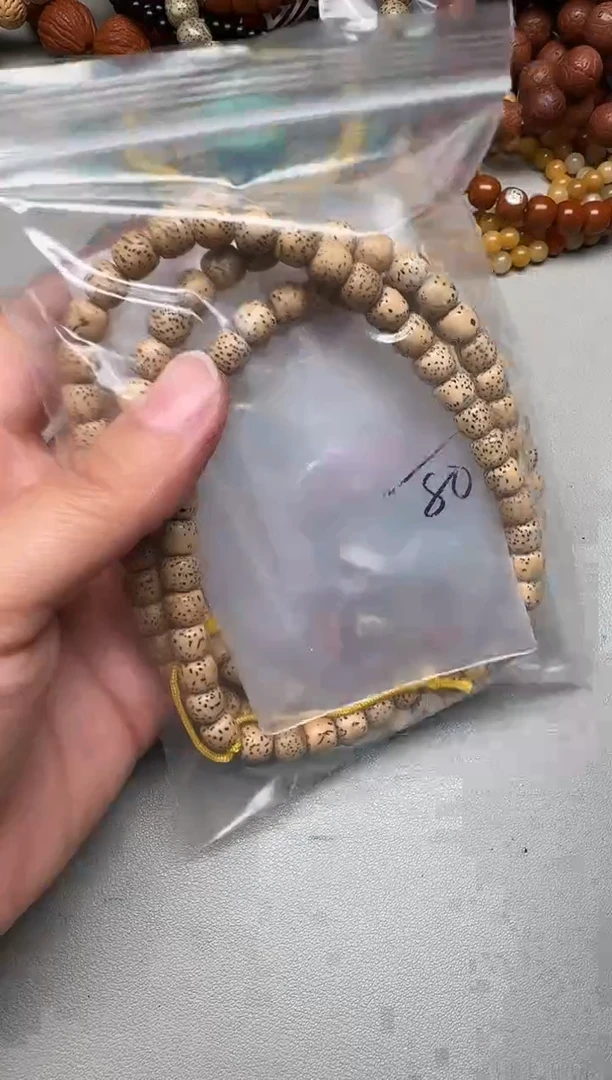 手串星月菩提星月长串
