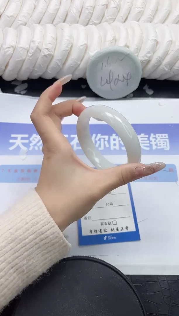 未镶嵌手镯和田玉265-60.2