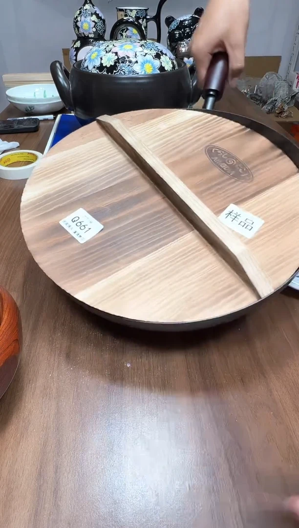 瓷片利*Q661