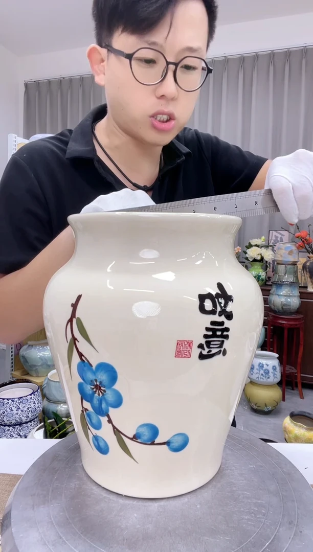 陶瓷花盆7.15直播链接