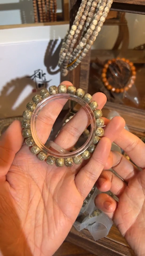 手串星月菩提灰冰20