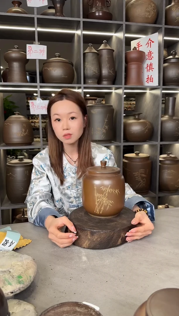 【闪购商品】罐本陶手作泥兴陶刻绘一斤装茶叶罐瑕疵