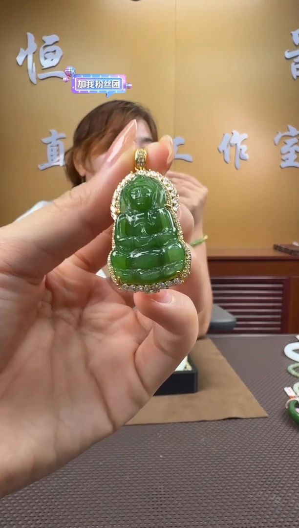 颈饰银S925镶嵌和田玉挂件
