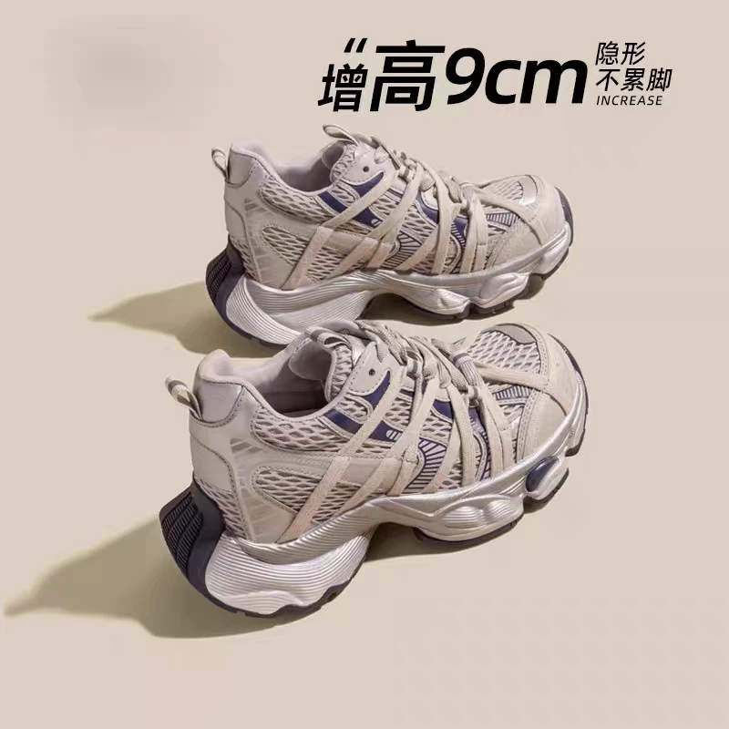 真皮9cm内增高运动老爹鞋女2025夏季新款超火爆款百搭透气休闲鞋