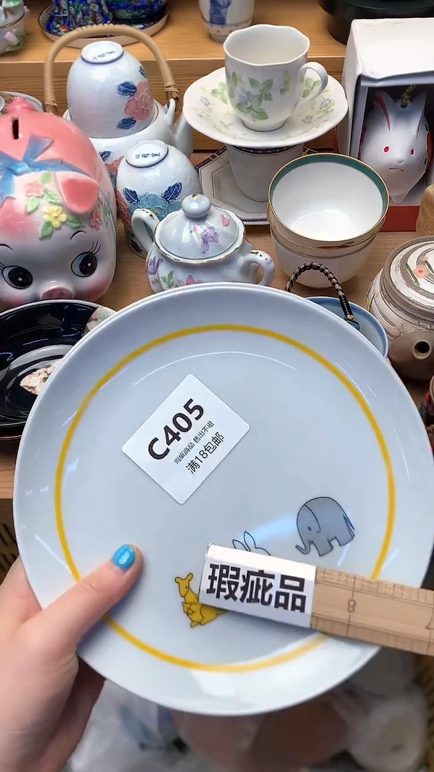 摆件张*丽小万中古 闪购类型 定向 张美丽