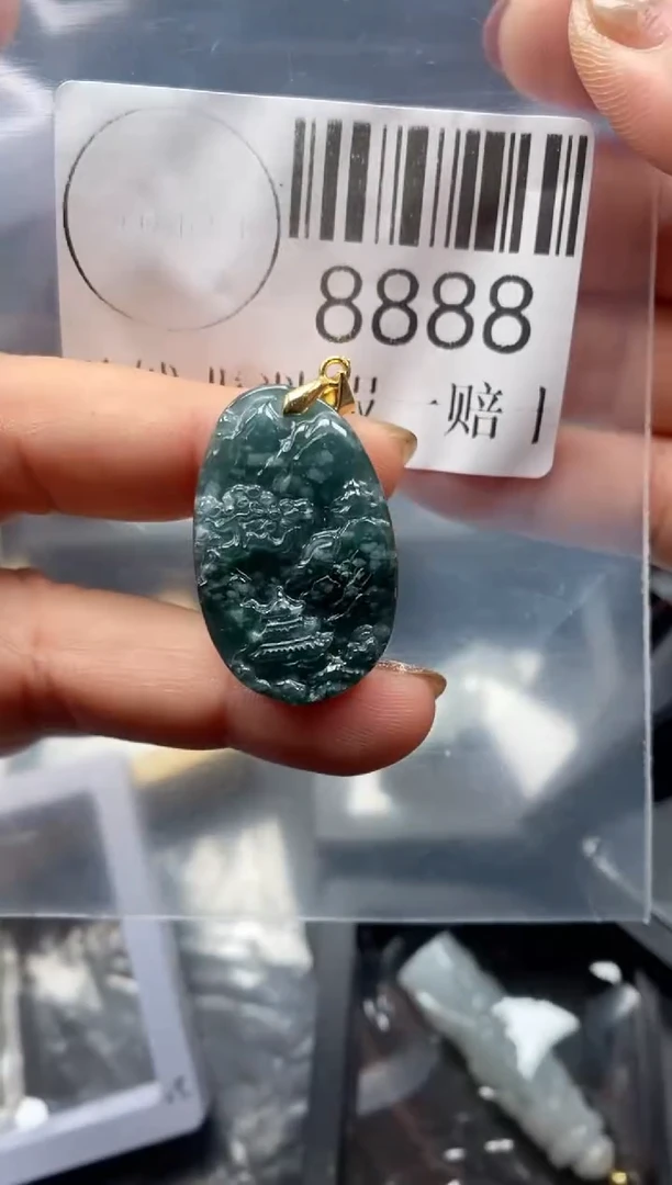 吊坠(不含链)未镶嵌翡翠8888