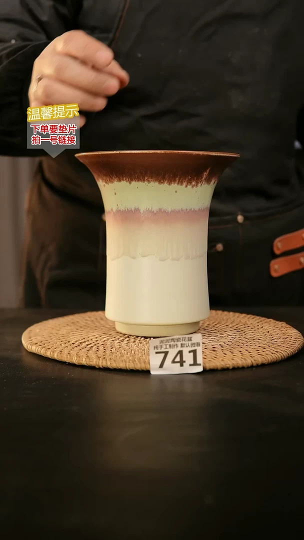 瓷片741内口径约 13 外高约16