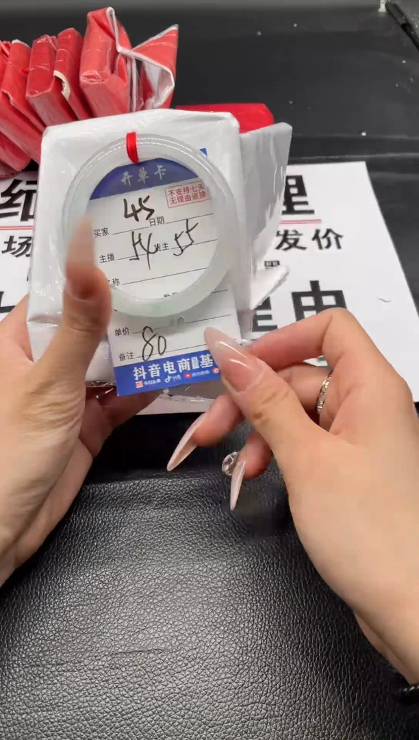 美丽手镯合适圈口拍