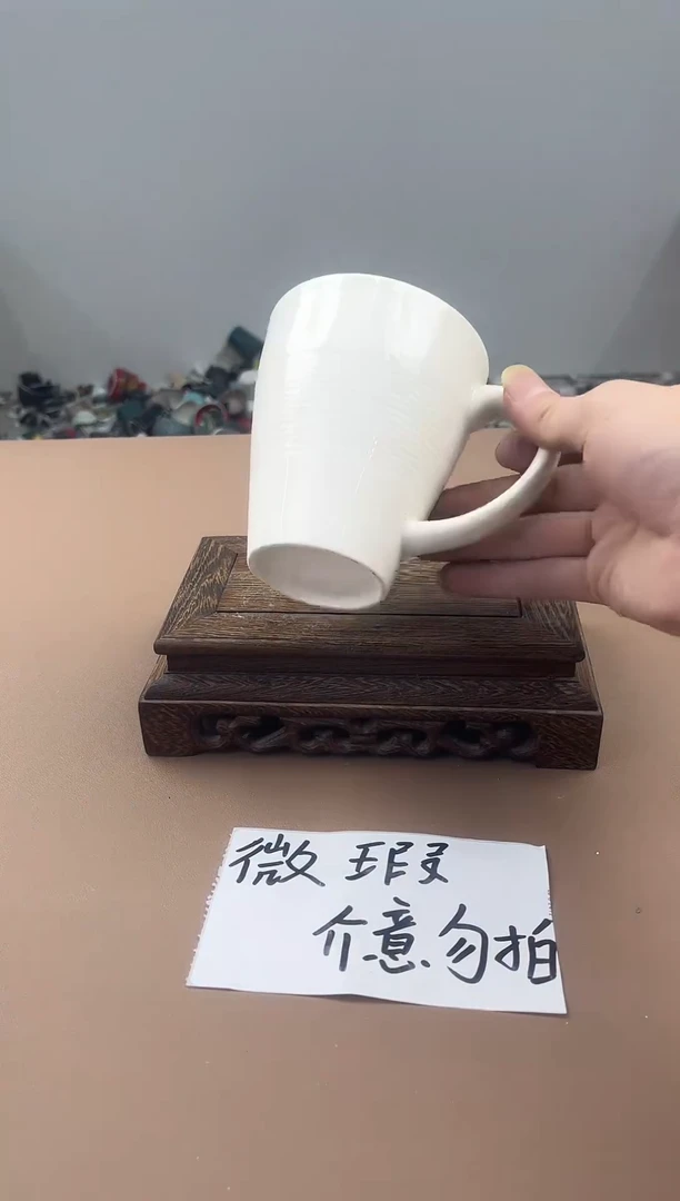 陶瓷双饮款111111111111