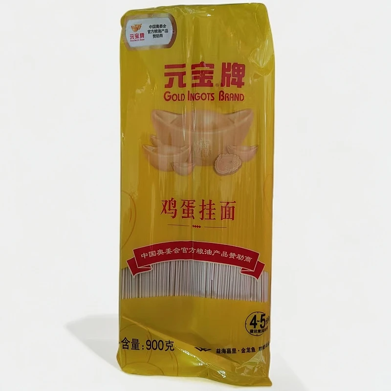 元宝牌挂面900g鸡蛋挂面圆细/把 0875