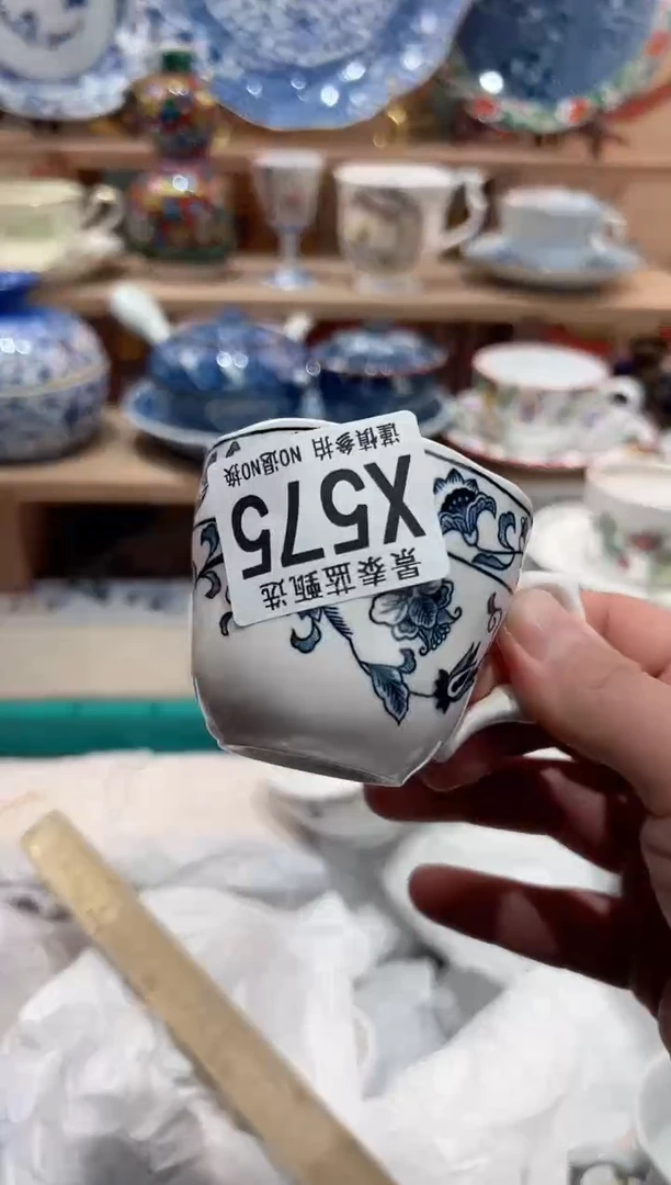 【闪购商品】瓷片当天凑满25米包邮X575