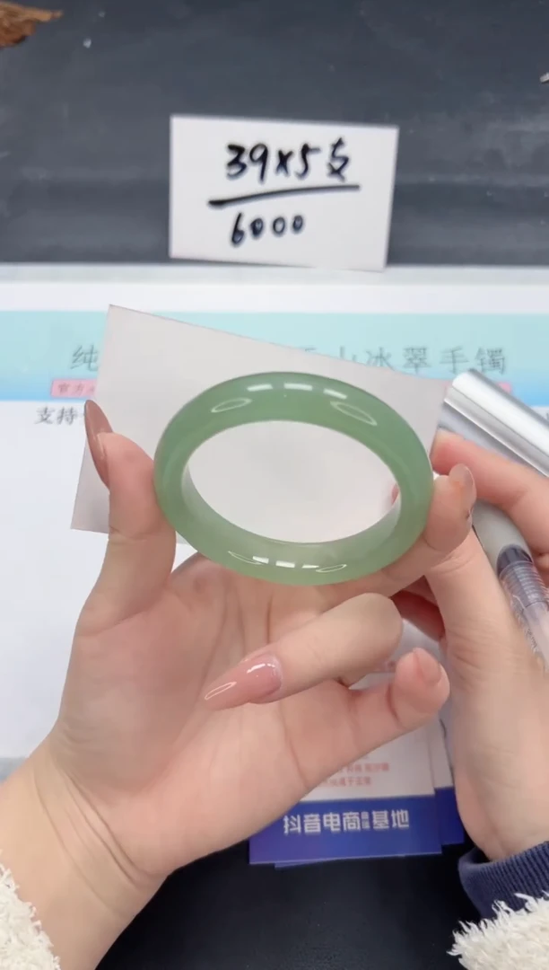 【闪购商品】石英质玉手镯未镶嵌A42-52.8