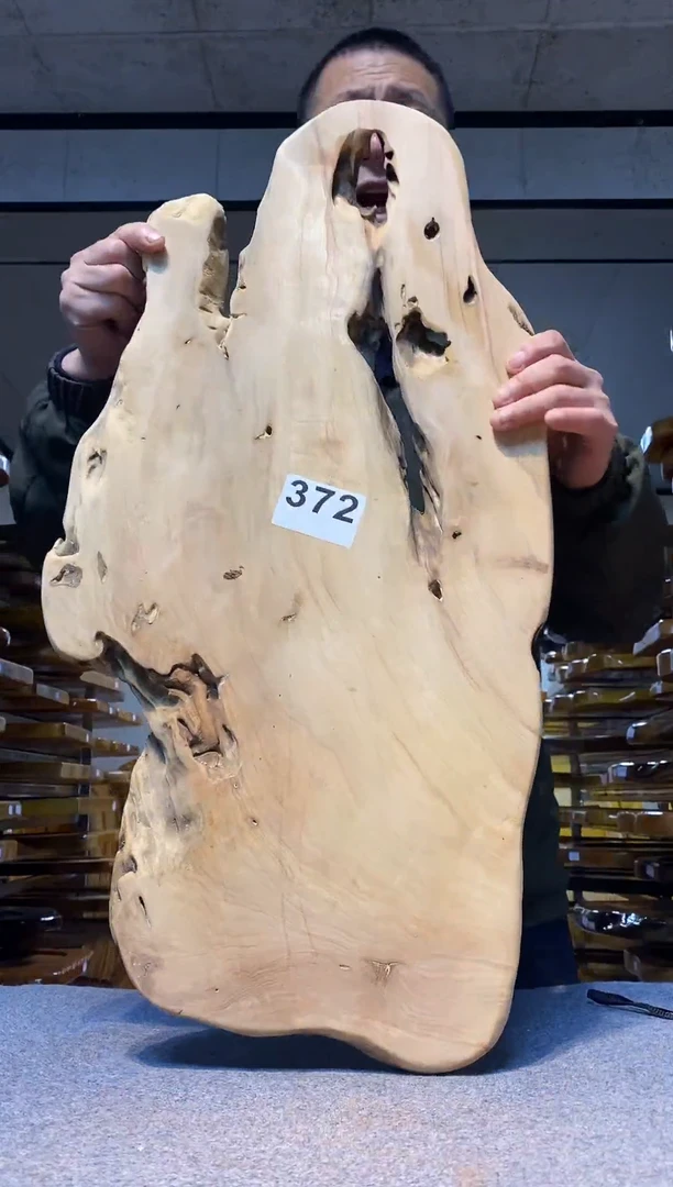 0实木原木茶盘 一物一拍(不含配件）