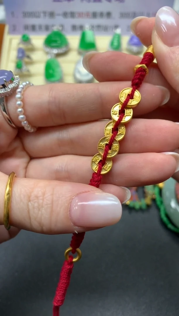 【闪购商品】定制足金手饰手绳|800