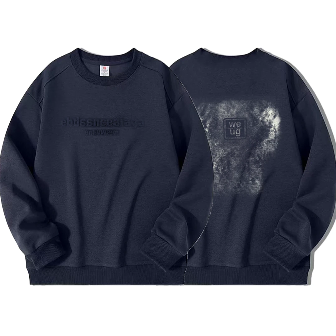 潮牌插肩卫衣  春秋男款宽松圆领休闲美式上衣《钢印晕染字母》